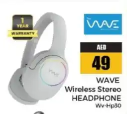 Pasons Wave wireless stereo headphone WV-HP30 offer