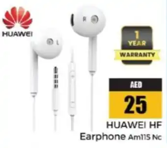 Pasons Huawei HF Earphone AM115 NC offer