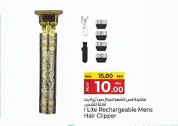 Kenz Hypermarket I lite rechargeable mens hair clipper offer