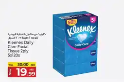 Kenz Hypermarket Kleenex daily care facial tissue offer