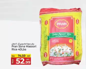 Kenz Hypermarket Pran Sona Masoori Rice offer