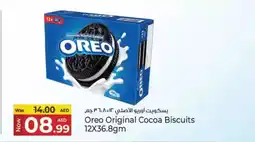 Kenz Hypermarket Oreo original cocoa biscuits offer