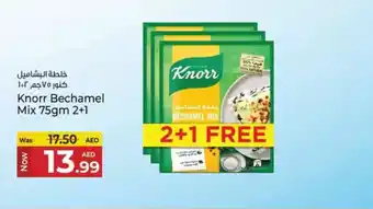 Kenz Hypermarket Knorr bechamel mix offer