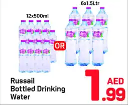 Day To Day Russail Bottled Drinking Water offer