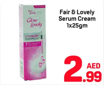 Day To Day Fair & lovely serum cream offer