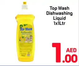 Day To Day Top wash dishwashing liquid offer