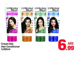 Day To Day Cream Silk Hair Conditioner offer