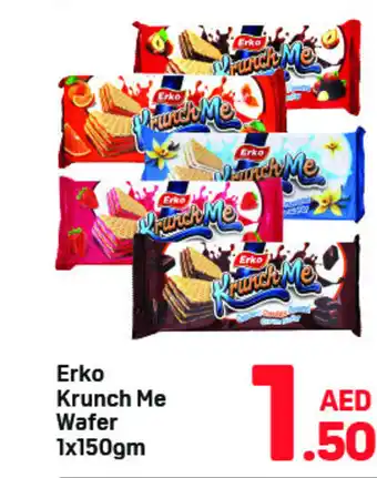 Day To Day Erko krunch me wafer offer