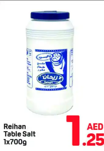 Day To Day Reihan table salt offer