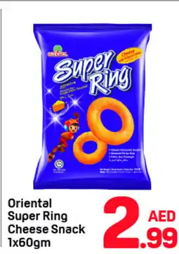 Day To Day Oriental super ring cheese snack offer