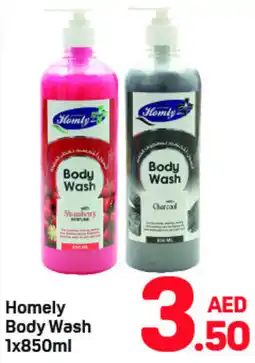 Day To Day Homely body wash offer