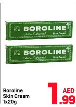 Day To Day Boroline skin cream offer