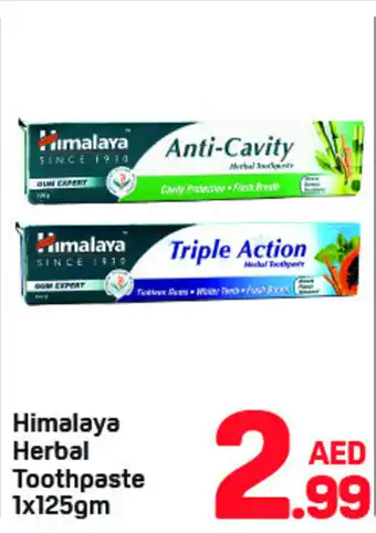 Day To Day Himalaya herbal toothpaste offer