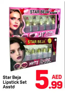 Day To Day Star Beja Lipstick Set offer