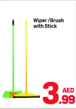 Day To Day Wiper brush with stick offer