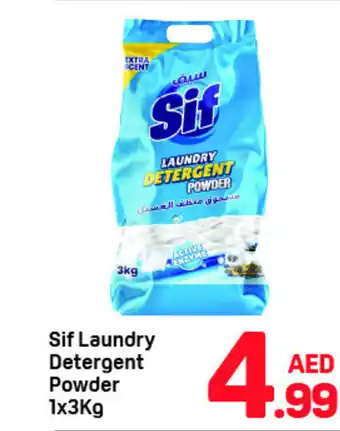 Day To Day Sif laundry detergent powder offer