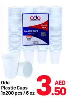 Day To Day Odo Plastic Cups offer
