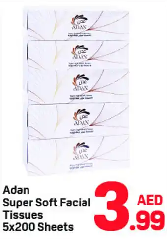 Day To Day Adan super soft facial tissues offer