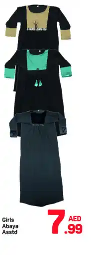 Day To Day Girls Abaya offer