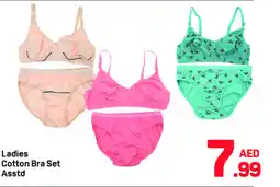 Day To Day Ladies cotton bra set offer