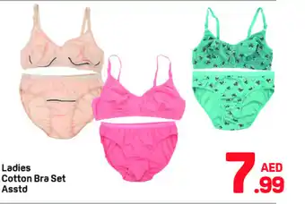 Day To Day Ladies cotton bra set offer