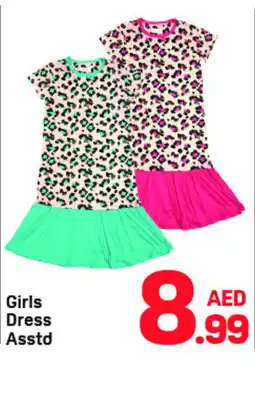 Day To Day Girls Dress offer