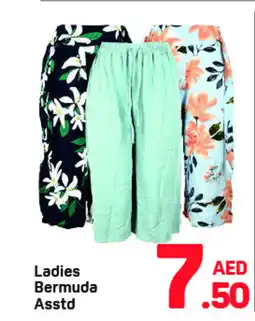 Day To Day Ladies Bermuda offer