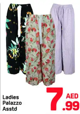 Day To Day Ladies Palazzo offer