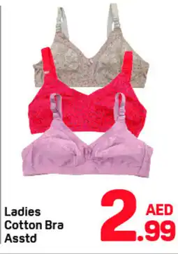 Day To Day Ladies Cotton Bra offer