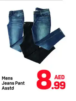 Day To Day Mens Jeans Pant offer