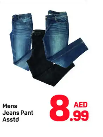 Day To Day Mens Jeans Pant offer