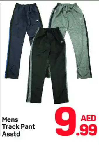 Day To Day Mens Track Pant offer