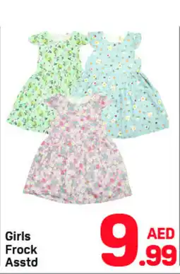 Day To Day Girls  frock offer