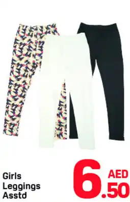 Day To Day Girls Leggings offer