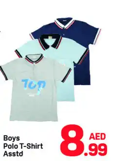 Day To Day Boys Polo T-Shirt offer