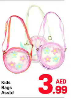 Day To Day Kids Bags offer