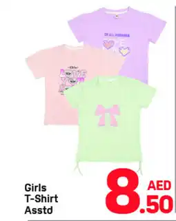 Day To Day Girls T-Shirt offer