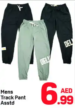 Day To Day Mens Track Pant offer