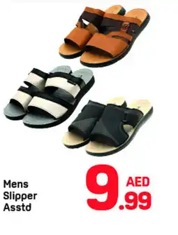 Day To Day Mens Slipper offer