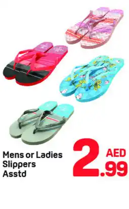 Day To Day Mens or Ladies Slippers offer