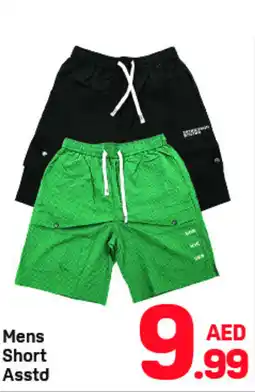 Day To Day Mens Short offer