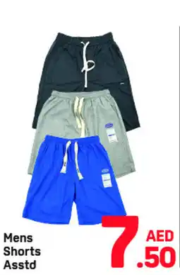 Day To Day Mens Shorts offer