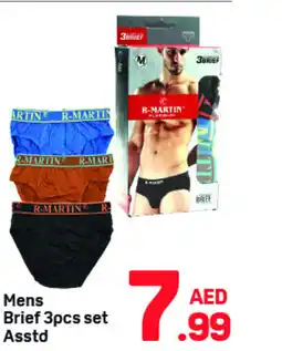 Day To Day Mens Brief  set offer