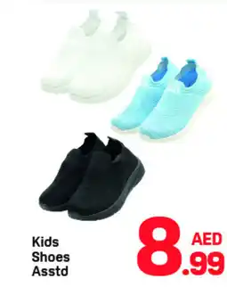 Day To Day Kids Shoes offer