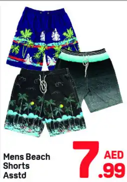 Day To Day Mens Beach Shorts offer