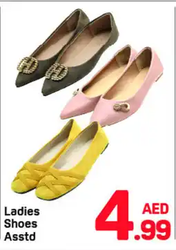 Day To Day Ladies Shoes offer