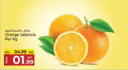 Kenz Hypermarket Orange Valencia offer