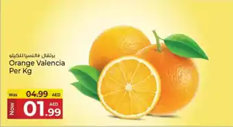 Kenz Hypermarket Orange Valencia offer