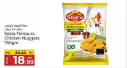 Kenz Hypermarket Seara tempura chicken nuggets offer