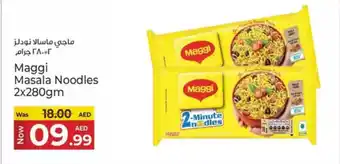 Kenz Hypermarket Maggi masala noodles offer